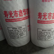 【聚乙烯丙綸復合防水卷材 高分子防水卷材】價格_廠家_圖片 -