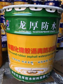 非固化防水涂料廠家服務(wù)為先圖片