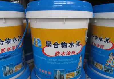 家裝防水全攻略 選對(duì)材料，確保你的家“萬(wàn)無(wú)一濕”