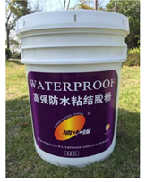 環(huán)保無機防水涂料與相關產(chǎn)品應用——聚焦廈門信華德貿(mào)易的多元材料解決方案