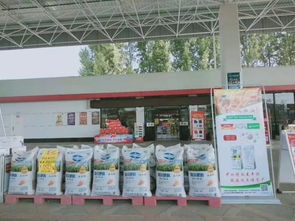 央企強強聯手，阜陽分公司助力豐收房屋租賃