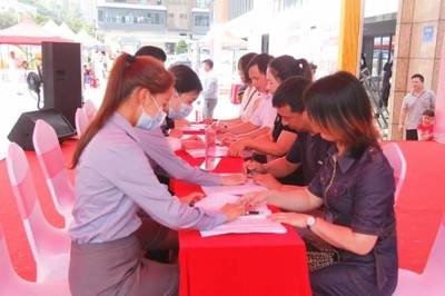 以愛為名，為愛安家！2024清溪“520表白購房節”火熱啟動